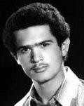 شهید علی صفاری فرزند ابوالقاسم
