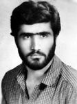 شهید علی علی بخشی فرزند نامدار