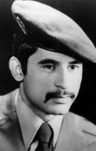 شهید علی فروهر فرزند عبدالحسین
