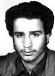 شهید علی فلاح تفتی فرزند محمد