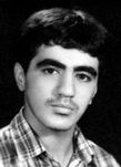 شهید علی قزل باشی فرزند سلیمان