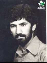 شهید علی محمدی پیش کناری فرزند اکبر