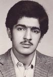 شهید علی مروی فرزند غلام رضا
