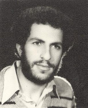 شهید علی مقدم فرزند رحمت اله