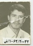 شهید علی کارگر فرزند احمد
