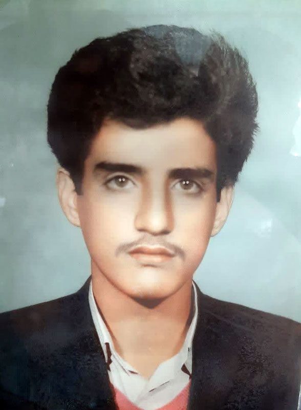 شهید علی کریمی رامشه فرزند اکبر