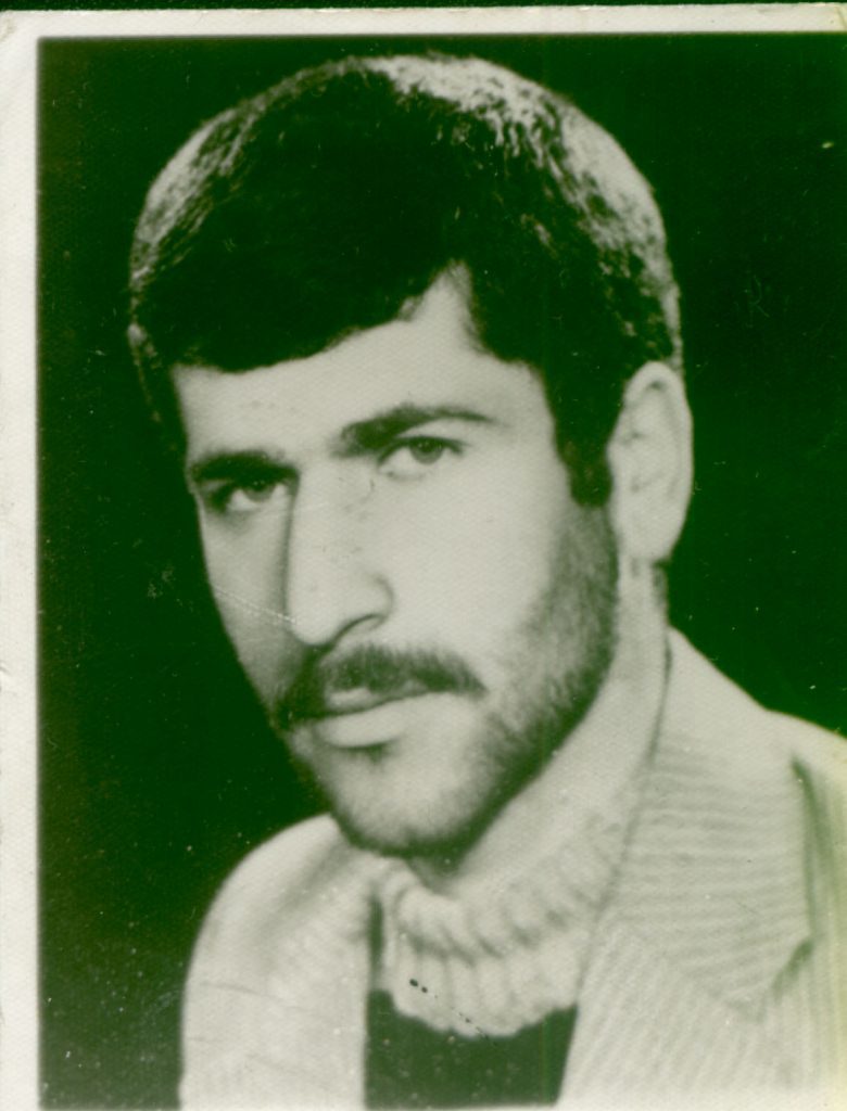 شهید علی کیان فرزند صحبت اله