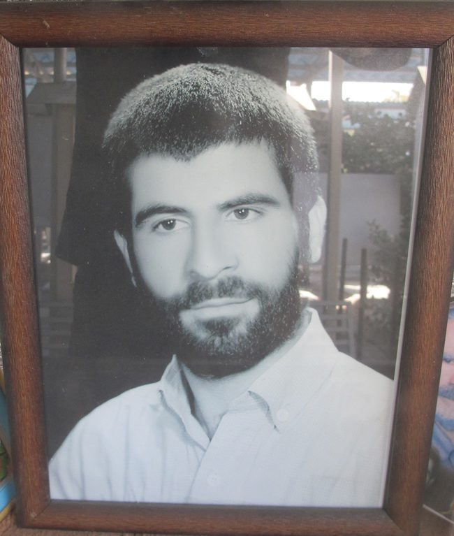 شهید علی گائینی فرزند احمد
