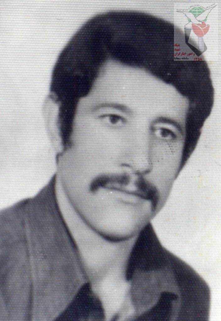 شهید علی گودرزی فرزند حسن