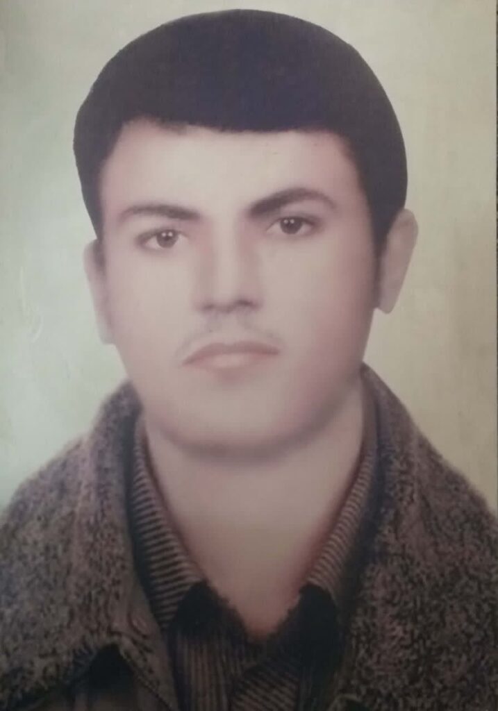 شهید علی یاری فرزند هدایت