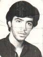 شهید عماد فاریابی فرزند عبدالامیر