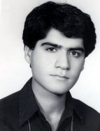 شهید عیسی احسانگر فرزند نجف علی