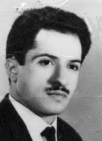 شهید عین اله جوادیان فرزند یداله