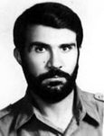 شهید عین اله یزدانی فرزند محمد