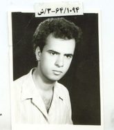 شهید غلام حسین اسماعیلی فرزند حسن