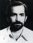 شهید غلام حسین تاجیک فرزند محمود