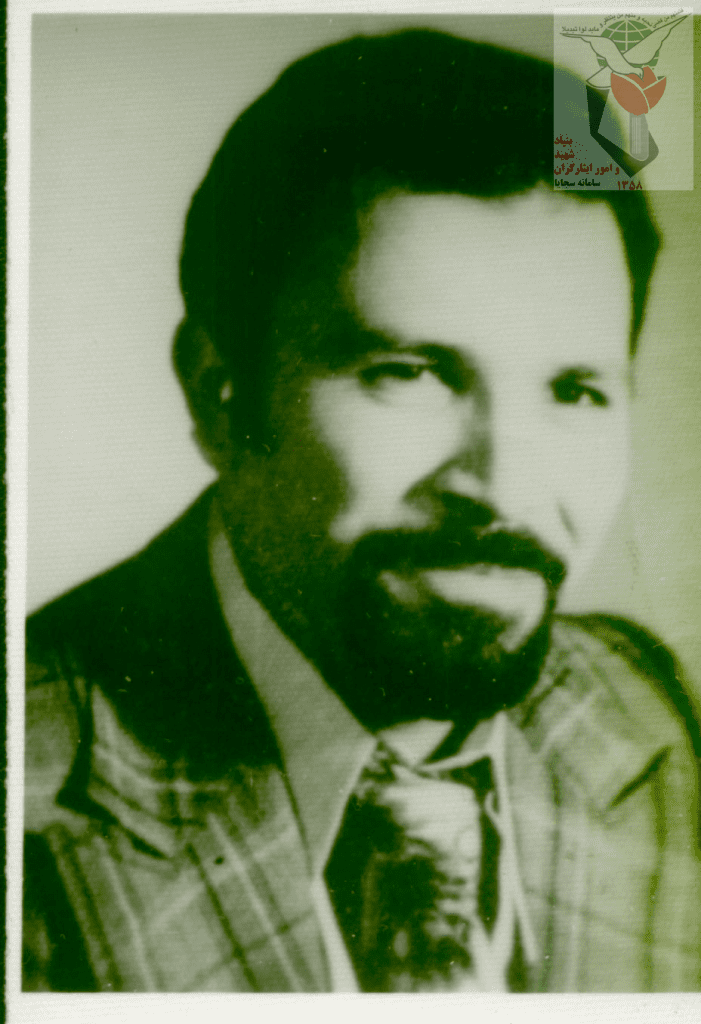 شهید غلام حسین دقیق پور فرزند رحیم