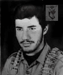 شهید غلام حسین یعقوبی وردوق فرزند رحمت اله