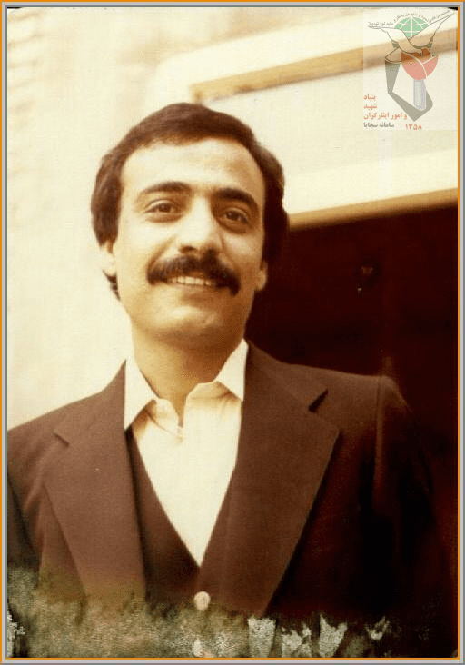 شهید غلام رضا آبجار فرزند جعفرقلی
