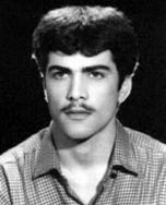 شهید غلام رضا احمدزاده فرزند ابراهیم