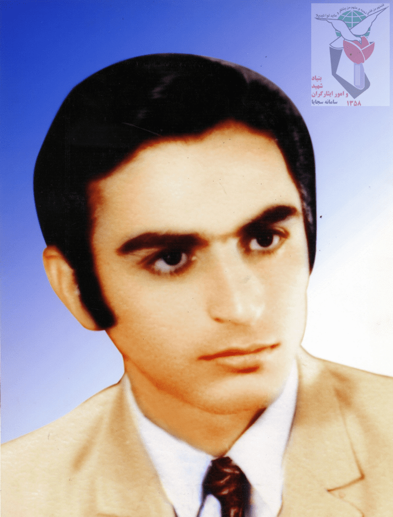 شهید غلام رضا ترابی پور فرزند عبداله