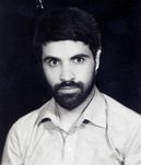 شهید غلام رضا عرفانیان مقدم فرزند محمد