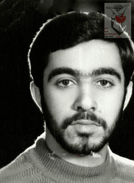 شهید غلام رضا مافی فرزند محمد