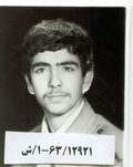 شهید غلام رضا مصر فرزند محمدابراهیم