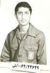 شهید غلام رضا مهدی سلطان فرزند محمد