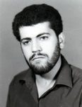 شهید غلام رضا پاک نژاد فرزند اصغر