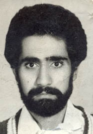 شهید غلام رضا کرمی فرزند محمد
