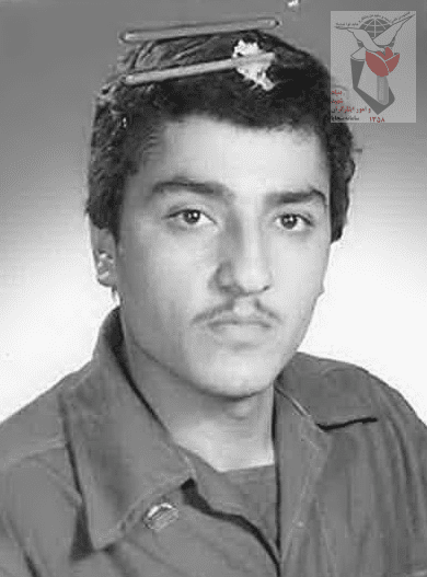 شهید غلام رضا یوسفیان فرزند محمد