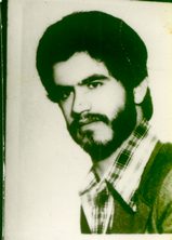 شهید غلام علی محمدرضائی فرزند غلام حسین