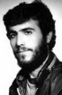 شهید غلامرضا ابراهیمیان پیروز فرزند احمد