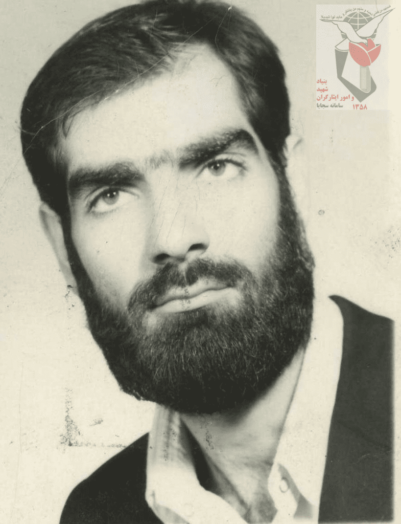 شهید غلامرضا هاشم زاده نجف ابادی فرزند علی
