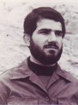 شهید غلامرضا کیان پور فرزند غلامحسین