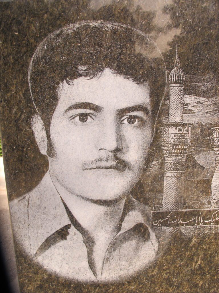 شهید غلامعلی علی پور فرزند حسن