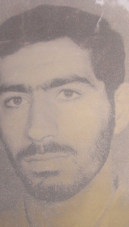 شهید فرامرز بیات فرزند حسن