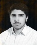 شهید فرامرز شاه حسینی فرزند مرتضی