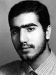 شهید فرامرز قاسمی فرزند اسداله