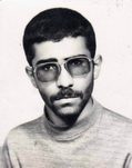 شهید فرامرز محمدی فرزند مسلم