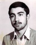 شهید فرامرز نعمتی فرزند پرویز