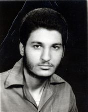 شهید فرزاد نیکوییان فرزند کاظم