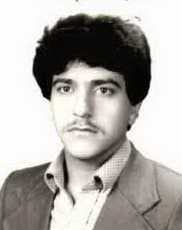شهید فرهاد بهروزی فرزند عباس