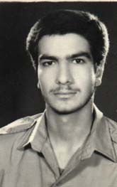 شهید فرهاد حسن فامیلی فرزند حسین