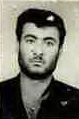 شهید فرهاد میرزائی فرزند خدابخش