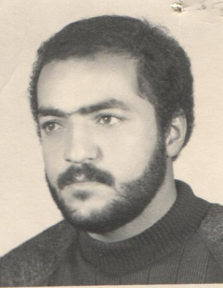 شهید فرهاد نصریه فرزند اسمعیل