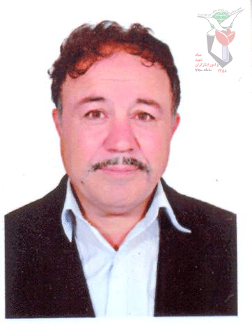 شهید فرهاد پزشکیان فرزند خسرو