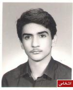 شهید فریبرز امیرپناه فرزند عباس