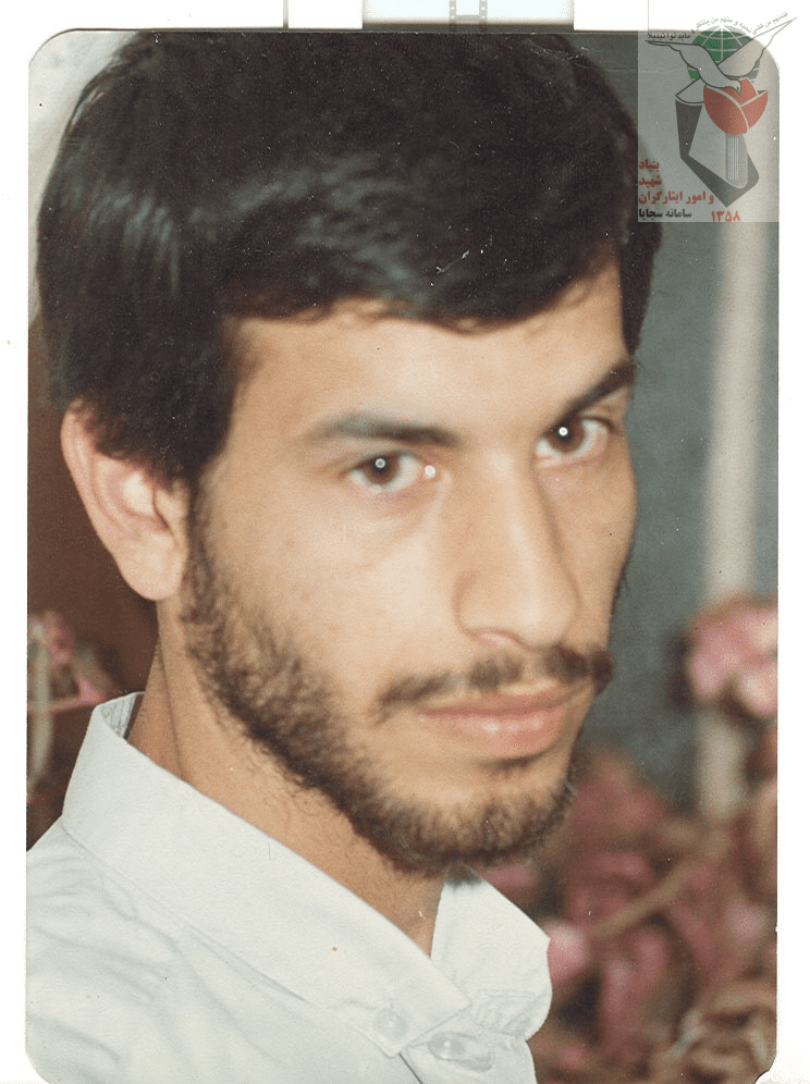 شهید فریبرز جلیله وندی فرزند ابراهیم